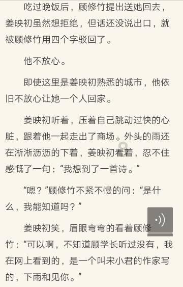haha体育平台在线