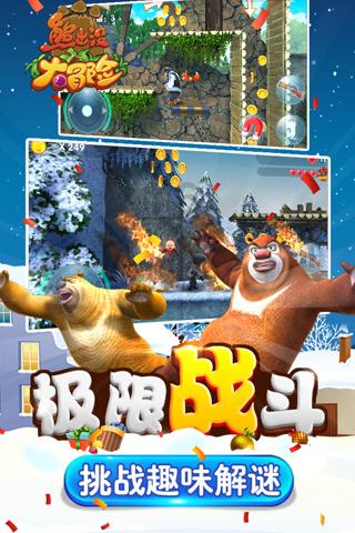 haha体育平台在线