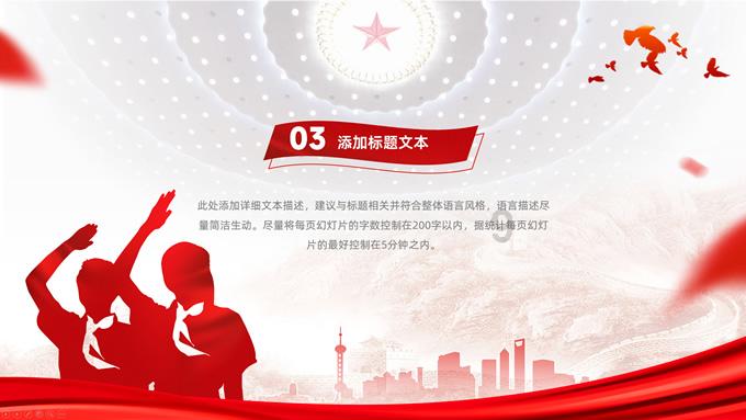 探索知识,获取答案 - 2副手套8元,老师带了80元,够吗?怎么解问答网