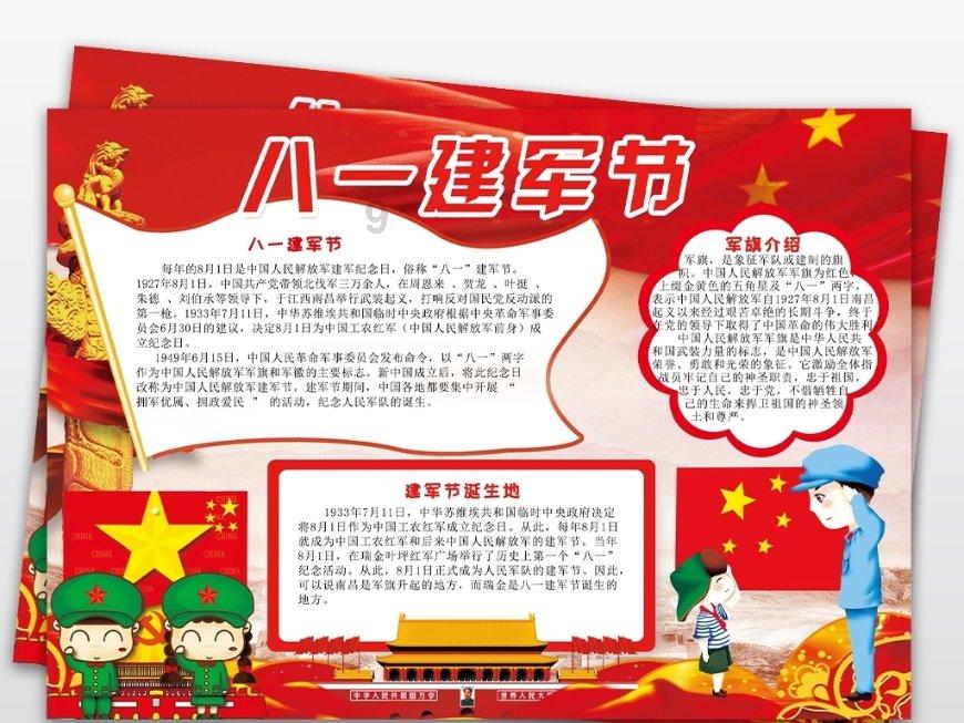吉林一车辆压破冰层坠入水库，仅1人逃生，驾车不幸落水该如何自救？